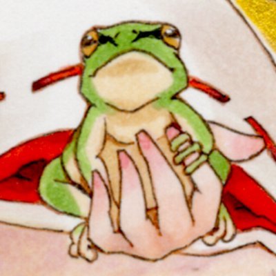 まみや様 間宮ミヤ (@miyamamim) / X