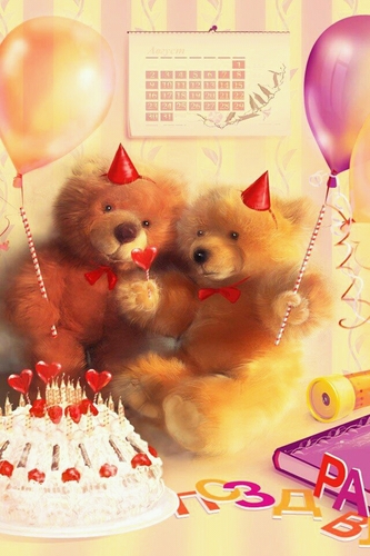 iiovechild's profile picture. 