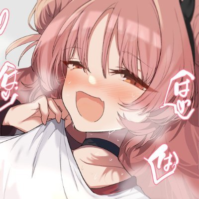 毎日えっちぃことで頭がいっぱいの変態です♥ 自慢のおちんぽから搾り取られて、ユリのものになりたい人募集中💕チン凸歓迎♥ いっしょにきもちよくなろっ💕💕DM歓迎💕💕💕