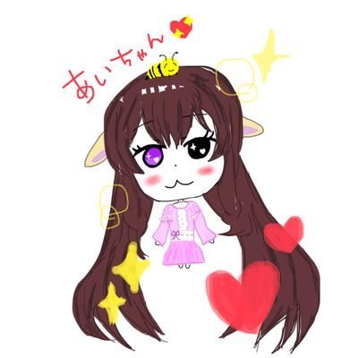 ♡あい♡（りっくんママ）✨💖 のアバター