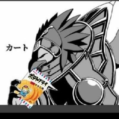 カートン。 (@Kurtduellinks) / Posts / X