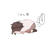 積田 (@tsumitann) 's Twitter Profile