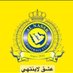 ناصر الأحمري ابو مشاري (@mshary67319) Twitter profile photo ناصر الأحمري ابو مشاري (@mshary67319) Twitter profile photo
