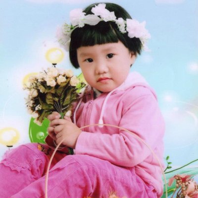 BBPQuyen14705's profile picture. I Have Come To This World And I Will Be Immortal With Time. Love!