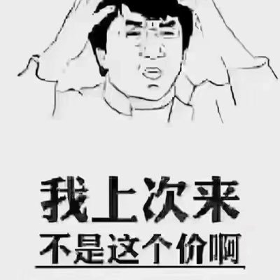 X18026977859's profile picture. 