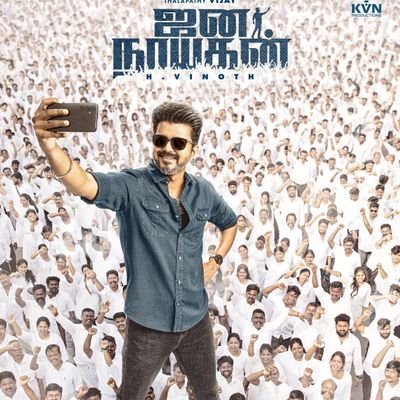 😠Thalapathy Veriyan da
😎 @actorvijay
🙂Thala Dhoni fan
💪உழைத்திடு
💪உயர்த்திடு
💪உன்னால் முடியும்
👿MADHURA KARAN 😎💪💪
https://t.co/4DuzRqBbyC COMPUTER SCIENCE🎓