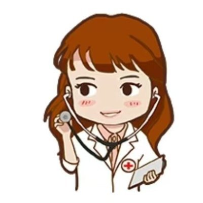 xiaoaibjd's profile picture. 医生开病假单
wechat: doctorhelpyou
