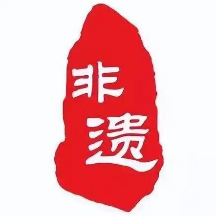 NoBaoli's profile picture. 收藏X中文非物质文化遗产好贴