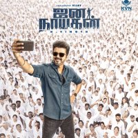 Sathya-TVK (@sathya_ak) 's Twitter Profile