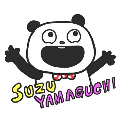 シンガーソングライター。ピアノ弾き語りで活動中。 JAZZシンガー。うたやMUSICアワード2012チャンピオン。 熱くもなく、冷たくもない。50℃の歌声で聞く人にそっと寄り添います。