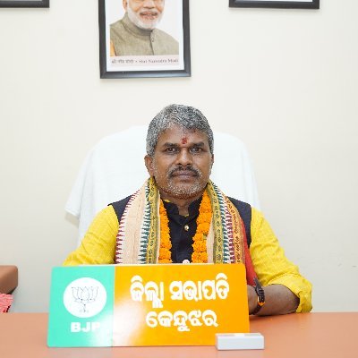 sukadebmahanta's profile picture. Dist President BJP keonjhar
