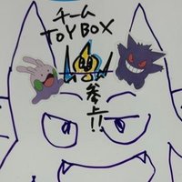 ぽてごん (@yokai_potegon) 's Twitter Profile
