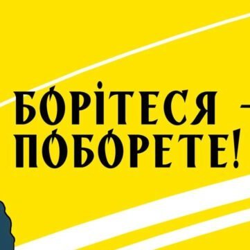 TSC_UA's profile picture. Temporary Special Commission of Verkhovna Rada of Ukraine for Interaction with the Indigenous Peoples of Russia