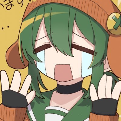 ゆずぽん(疲労)さんのプロフィール画像