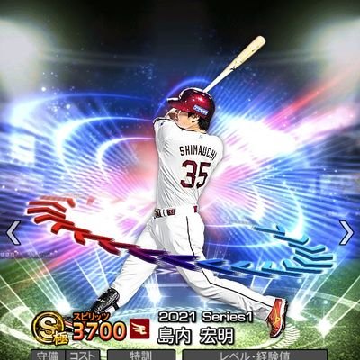 胡桃さんのプロフィール画像