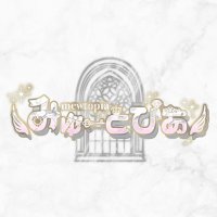 みゅーとぴあ🪽コンカフェ新宿歌舞伎町🪽 (@mewtopia_info) 's Twitter Profile Photo みゅーとぴあ🪽コンカフェ新宿歌舞伎町🪽 (@mewtopia_info) 's Twitter Profile Photo