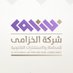 الخزامى للمحاماة والاستشارات القانونية (@_alkhuzamaa) Twitter profile photo الخزامى للمحاماة والاستشارات القانونية (@_alkhuzamaa) Twitter profile photo
