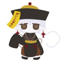 飛花 (@feihua_vlv) 's Twitter Profile Photo 飛花 (@feihua_vlv) 's Twitter Profile Photo
