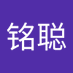 郭铭聪 (@zwwqeqeqe) Twitter profile photo 郭铭聪 (@zwwqeqeqe) Twitter profile photo