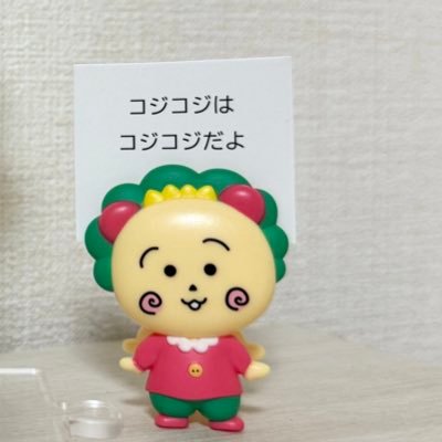 gon5037's profile picture. 