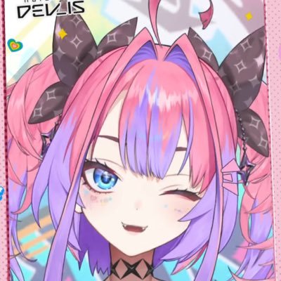 vivid企画で行った企画を報告するアカウントになります。こちらで投稿したポストはエゴサワードを含んだ引用リポスト大丈夫ですので是非拡散のほどお願い致します!!企画進行アカウント( @vivid_kikaku)