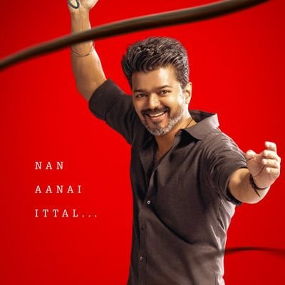 𝙇𝘼𝙒 𝙎𝙏𝙐𝘿𝙀𝙉𝙏 💫
தமிழகவெற்றிகழகம் 🖤
என்றும் தளபதி 😍❣️