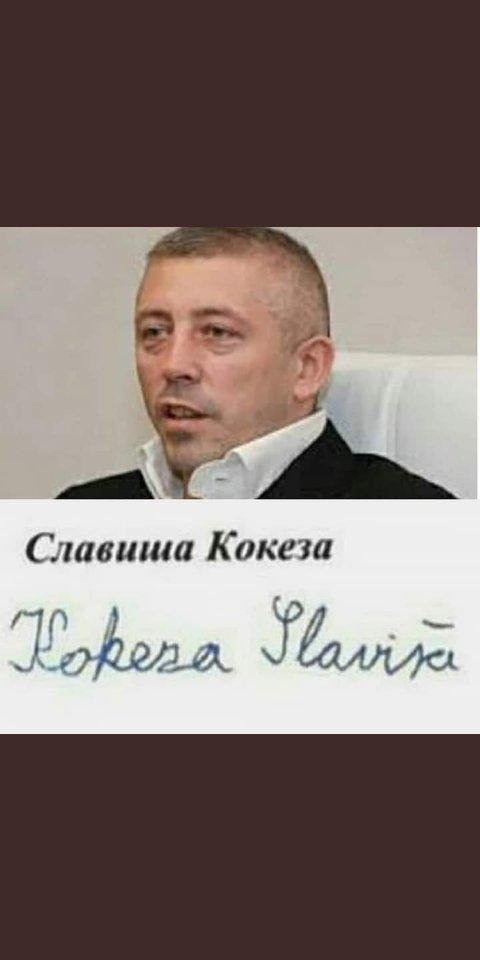 KokezaSlavi's profile picture. Predsednik FSS