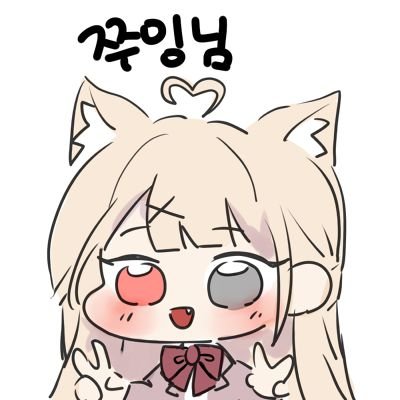든든댄스さんのプロフィール画像