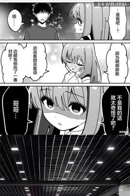 molinaa378374's profile picture. 神