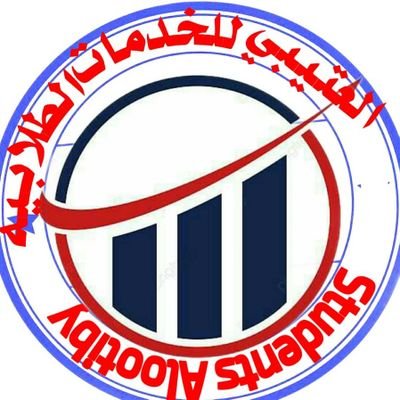 Binshdadi's profile picture. خدماتنا في متناول الجميع
#حل_واجبات
#حل_اسايمنت
#تحليل_إحصائي
#ماجستير
#كتابة_اكواد  (جافا، بايثون، سكربت، اسمبلي)
#بدل_التميز