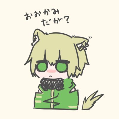 定時で帰るさんのプロフィール画像