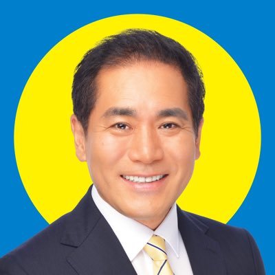 miya_kazuhiro's profile picture. 【滋賀県】参議院議員。国交省で15年、住宅政策や都市政策の第一線を経験。守山市長を3期12年務め、現場主義の市政改革を実行。その後、パリのOECD勤務を経て、国際的な視野から日本の課題と可能性を実感しました。地域から世界までの現場を知る者として、国政の場で日本の未来を拓きます。 #日本の輝きを取り戻す