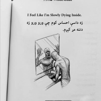 ZahidHasra44798's profile picture. 