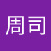 播本周司 (@z1tgbjq5zp91847) Twitter profile photo 播本周司 (@z1tgbjq5zp91847) Twitter profile photo