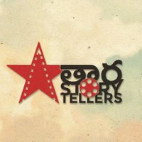 Thara Story Tellers (@tharastorys) 's Twitter Profile