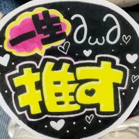 ピーすこけん🩶✌️💛 (@sukoken_ren123) Twitter profile photo