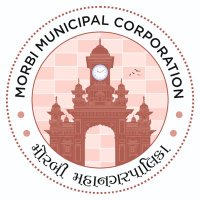 Morbi Municipal Corporation (@morbi_mmc) 's Twitter Profile Photo Morbi Municipal Corporation (@morbi_mmc) 's Twitter Profile Photo