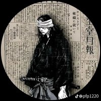 K2_s2d (@k2_bsb) 's Twitter Profile Photo K2_s2d (@k2_bsb) 's Twitter Profile Photo
