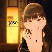 げそ@写真集 発売中✨️ (@geso_vrchat) 's Twitter Profile