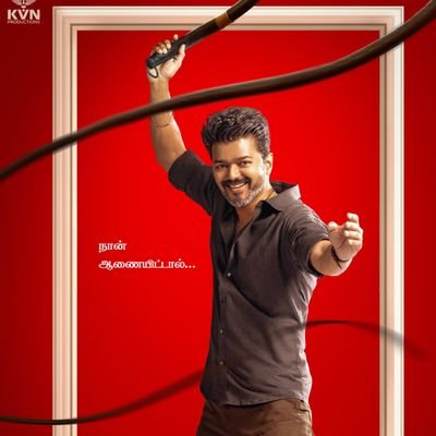 Santhos48225123's profile picture. VK
VIJAY
KS