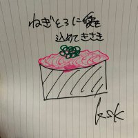 CRねぎとろ🍣 (@cr_rururu) 's Twitter Profile