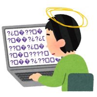 at the count of three … (@cobolmessiah) 's Twitter Profile