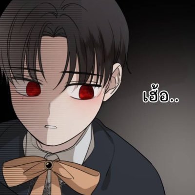 yue （╹◡╹）♡さんのプロフィール画像