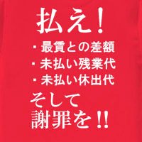 学校用務員M.O(停職中) (@roudoubuta) 's Twitter Profile Photo 学校用務員M.O(停職中) (@roudoubuta) 's Twitter Profile Photo