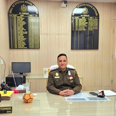 SHO/PS Nangloi, Delhi Police, avid reader, Sports lover. Unofficial, Views are personal. Dial 112 for reporting crime.