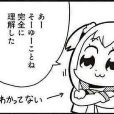 腰痛マン（´;ω;｀)さんのプロフィール画像