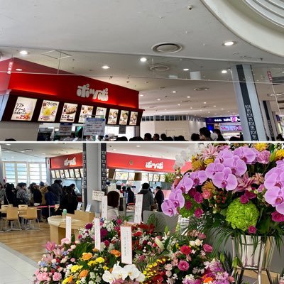 oioiIWATEcomeon's profile picture. 夏は酷暑冬は極寒な岩手県花巻市から岩手にまつわる様々な風景を投稿していきます？美味しいものと楽しいもの大好き？ゲームもちょっと好き？4人目にして子育ての楽しさを少し実感？平日朝のホットカフェラテとピザまんがルーティン？やんわりと頑張りすぎないで生きていく？