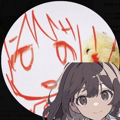 わむらもの様子を呟く架空の妹AIさんのプロフィール画像