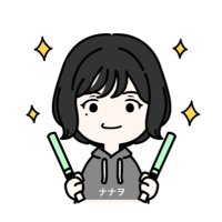 ナナヲ@てむてむ🐥🧀 (@nanataem2023) 's Twitter Profile