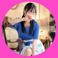 ゆきな🍒もし妻 (@moshimo_yukina) 's Twitter Profile